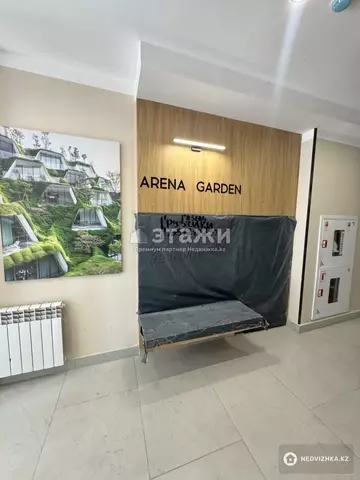 2-комнатная квартира, этаж 10 из 16, 58 м²