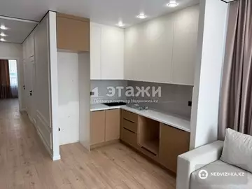 4-комнатная квартира, этаж 3 из 9, 88 м²