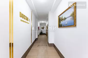 69.1 м², 3-комнатная квартира, этаж 7 из 16, 69 м², изображение - 28