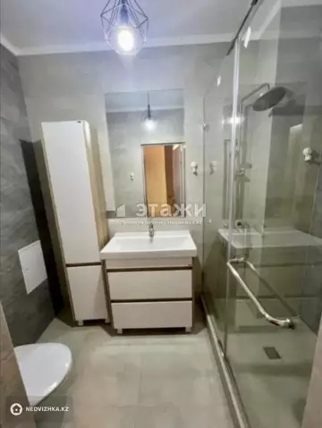 2-комнатная квартира, этаж 6 из 7, 39 м²