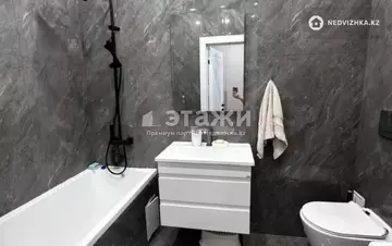 2-комнатная квартира, этаж 16 из 20, 46 м²