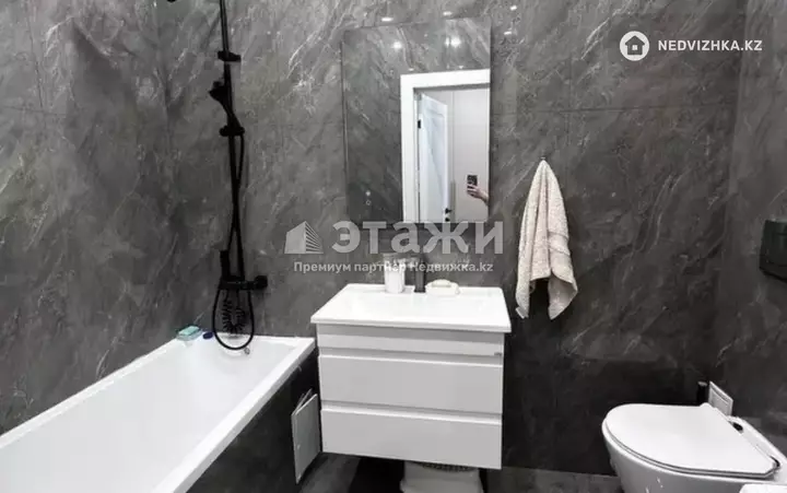 45.6 м², 2-комнатная квартира, этаж 16 из 20, 46 м², изображение - 1
