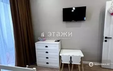 2-комнатная квартира, этаж 16 из 20, 46 м²