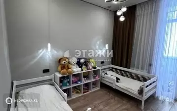 2-комнатная квартира, этаж 16 из 20, 46 м²