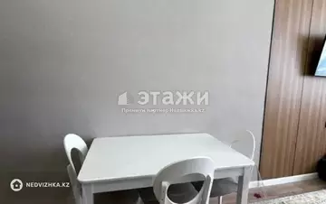 2-комнатная квартира, этаж 16 из 20, 46 м²