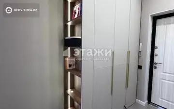45.6 м², 2-комнатная квартира, этаж 16 из 20, 46 м², изображение - 7