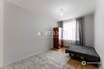 2-комнатная квартира, этаж 2 из 3, 43 м²