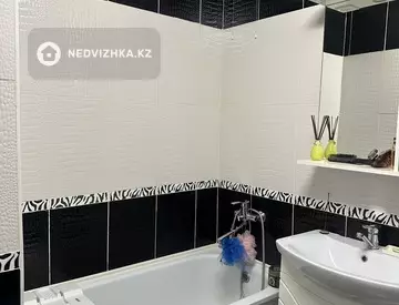 2-комнатная квартира, этаж 4 из 5, 46 м²