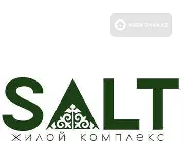 81.55 м², 3-комнатная квартира, этаж 3 из 9, 82 м², изображение - 9