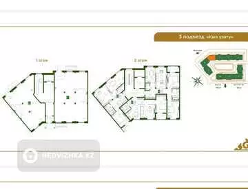 81.55 м², 3-комнатная квартира, этаж 3 из 9, 82 м², изображение - 13