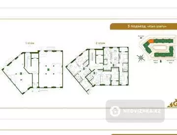 70 м², 3-комнатная квартира, этаж 4 из 9, 70 м², изображение - 5