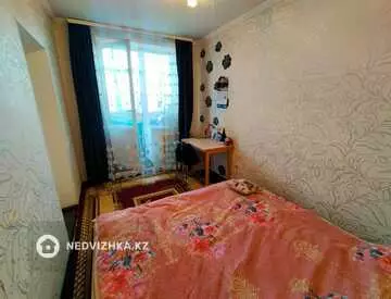 2-комнатная квартира, этаж 5 из 5, 48 м²