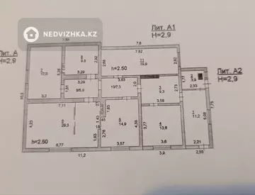 142 м², 4-комнатный дом, 5 соток, 142 м², изображение - 9
