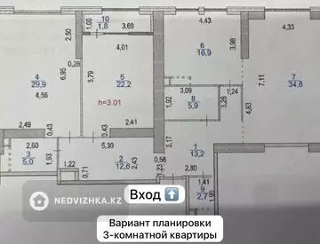 3-комнатная квартира, этаж 3 из 19, 146 м²