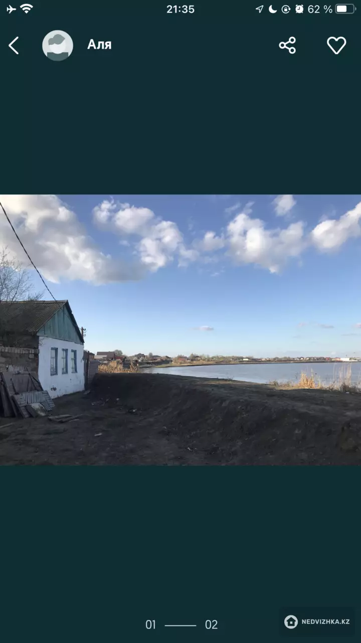 325 м², 3-комнатный дом, 3 соток, 325 м², изображение - 1