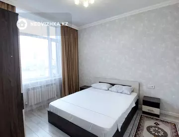 50 м², 2-комнатная квартира, этаж 4 из 8, 50 м², посуточно, изображение - 7