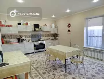 Участок 29.0 соток