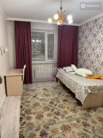 4-комнатная квартира, этаж 2 из 10, 125 м²
