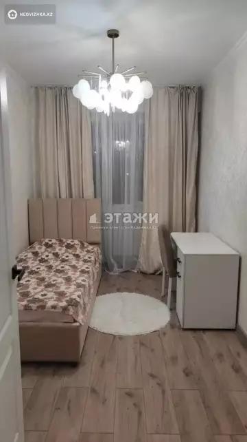 2-комнатная квартира, этаж 1 из 6, 57 м²