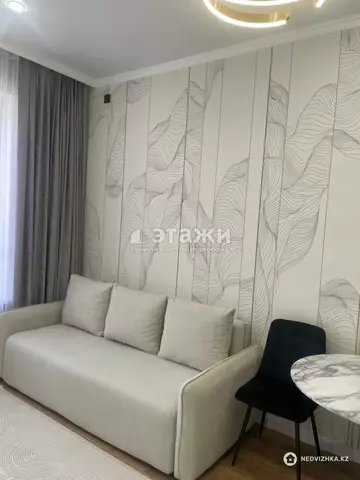 2-комнатная квартира, этаж 3 из 12, 43 м²