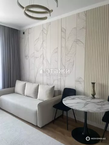 2-комнатная квартира, этаж 3 из 12, 43 м²