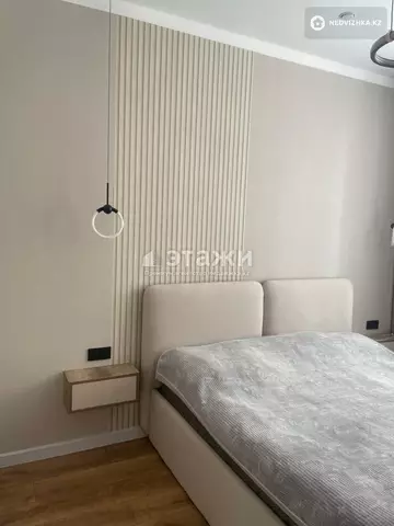 43 м², 2-комнатная квартира, этаж 3 из 12, 43 м², изображение - 7