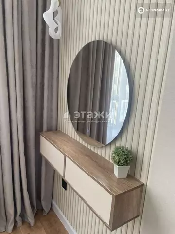 43 м², 2-комнатная квартира, этаж 3 из 12, 43 м², изображение - 9