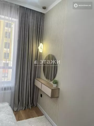 43 м², 2-комнатная квартира, этаж 3 из 12, 43 м², изображение - 13