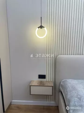43 м², 2-комнатная квартира, этаж 3 из 12, 43 м², изображение - 14