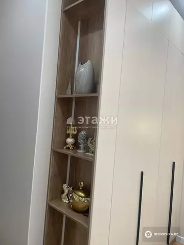43 м², 2-комнатная квартира, этаж 3 из 12, 43 м², изображение - 17
