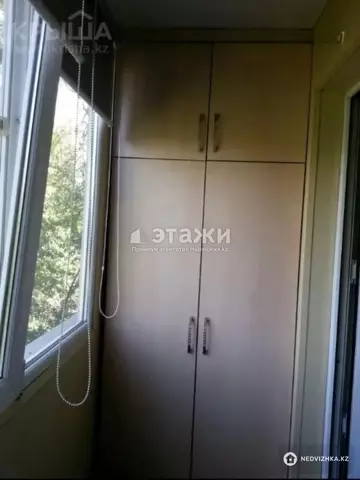 1-комнатная квартира, этаж 4 из 5, 34 м²