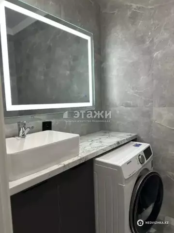 2-комнатная квартира, этаж 12 из 12, 61 м²