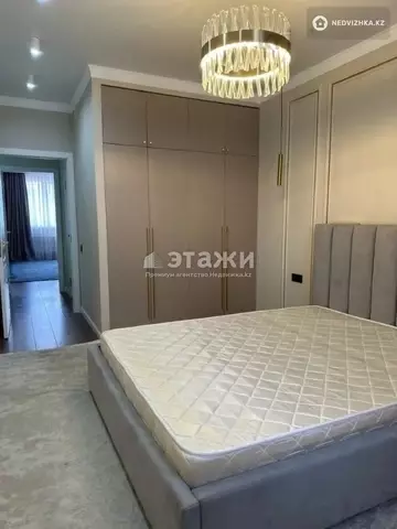 2-комнатная квартира, этаж 12 из 12, 61 м²