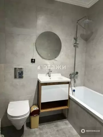 2-комнатная квартира, этаж 12 из 12, 61 м²