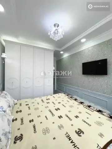 2-комнатная квартира, этаж 11 из 12, 60 м²