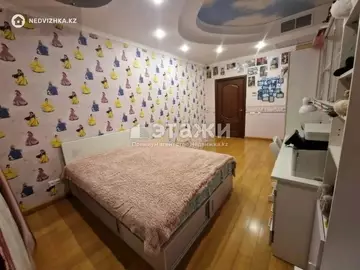 5-комнатная квартира, этаж 21 из 22, 300 м²