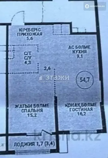 2-комнатная квартира, этаж 4 из 16, 55 м²