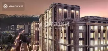 2-комнатная квартира, этаж 4 из 16, 55 м²