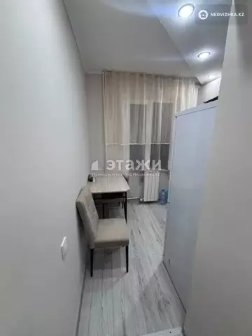 1-комнатная квартира, этаж 4 из 5, 33 м²