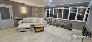 5-комнатная квартира, этаж 4 из 5, 165 м², на длительный срок