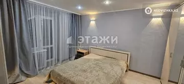 165 м², 5-комнатная квартира, этаж 4 из 5, 165 м², на длительный срок, изображение - 5