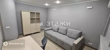 165 м², 5-комнатная квартира, этаж 4 из 5, 165 м², на длительный срок, изображение - 14
