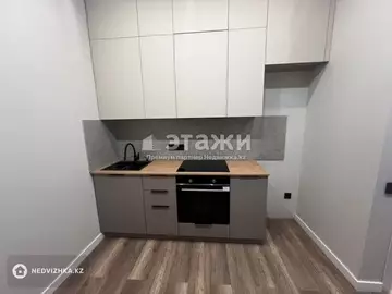 2-комнатная квартира, этаж 4 из 17, 43 м²