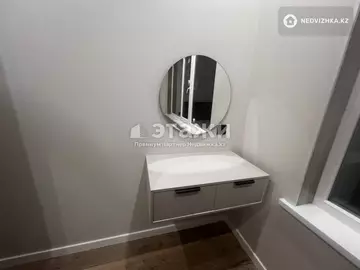 2-комнатная квартира, этаж 10 из 17, 43 м²