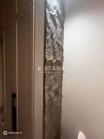 2-комнатная квартира, этаж 10 из 17, 43 м²