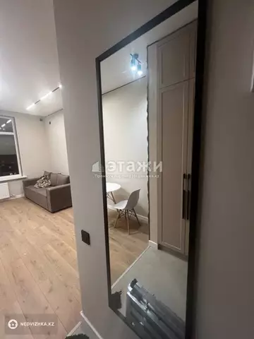 43 м², 2-комнатная квартира, этаж 10 из 17, 43 м², изображение - 8