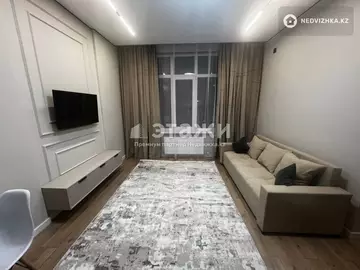 43 м², 2-комнатная квартира, этаж 10 из 17, 43 м², изображение - 10