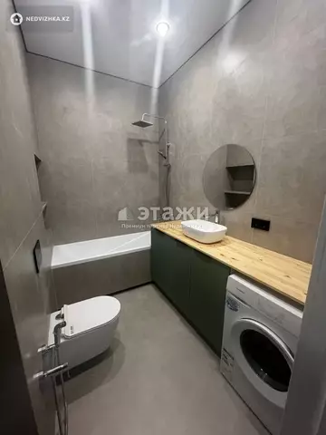 43 м², 2-комнатная квартира, этаж 10 из 17, 43 м², изображение - 11