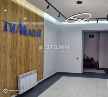 26 м², 1-комнатная квартира, этаж 6 из 9, 26 м², изображение - 0