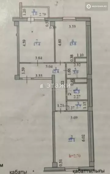 80 м², 2-комнатная квартира, этаж 8 из 12, 80 м², изображение - 5